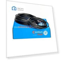 Кабель нагревательный SMC-5100-30-2 170м. ComfortHeat SMC-30 SMC30170