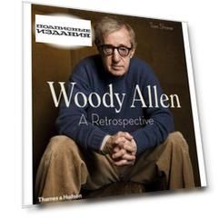 Woody Allen