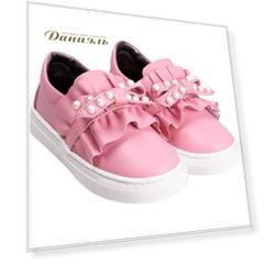 Слипоны Simonetta