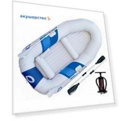 Bestway Надувная лодка Marine Pro