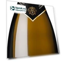 Шампанское Rimuss Bianco безалкогольное 0.75л