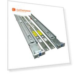 Рельсы Dell 770-BCKW ReadyRails Sliding Rails w/o cable management Arm CK for R440