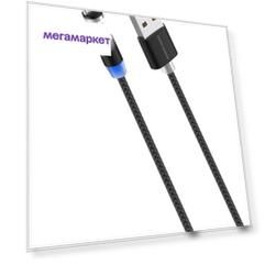 Дата-кабель More choice K61Sa Smart USB 3.0A для Type-C Magnetic нейлон 1м Black