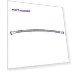 Шланг прямой AQUAMOTOR AR114004