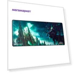 Коврик для мыши Blizzard World of Warcraft Illidan (BXSFFK30522070038)