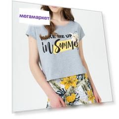 Пижама женская Mia Cara SS20WJ3035 серая 46-48 RU