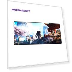 Коврик для мыши Blizzard World of Warcraft Pandaren Chen (BXSFFK30522070034)