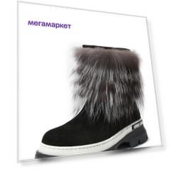 Полусапоги женские Pierre Cardin TR-MN-38-028 черные 38 RU