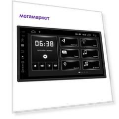 Автомагнитола INCAR DTA-7708