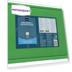 Разделочная доска Metro professional 32,5x26,5, зеленый