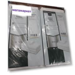Полотенце Metro Professional 30 х 30 см хлопок белое