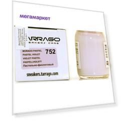 Краситель для кастомизации обуви Tarrago Sneakers Paint pastel violet 25 мл