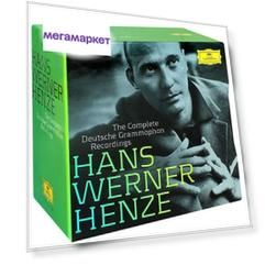 Various Artists Hans Werner Henze: The Complete DG Recordings