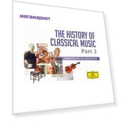 Various Artists. The History Of Classical Music