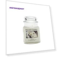 Ароматическая свеча Village Candle Snoconut, средняя