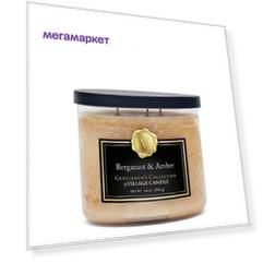 Ароматическая свеча Village Candle Bergamot & Amber, чаша, средняя