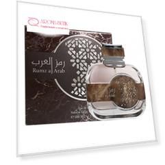 Rumz Aj Arab