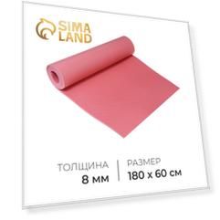 Коврик туристический Camping 8, 180х60х0.8 см, цвет МИКС