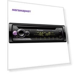 Автомобильная магнитола Pioneer DEH-S220UI