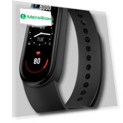 Смарт-браслет  Xiaomi Mi Smart Band 6, черный