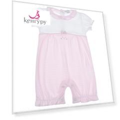 Песочник с рюшами Kissy Kissy