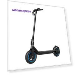 Электросамокат Neoline T26 black