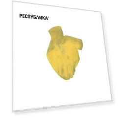 Алёна Демченко. Арт-принт "Держи в сердце II" Алена Демченко, А3