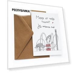 Открытка «Аттракционы»