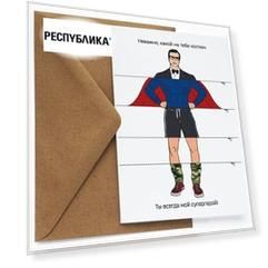 Открытка "Супермен", 10 х 15 см