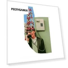 Евгения Болюх. Арт-принт "Wild guesses" Евгения Болюх, А3