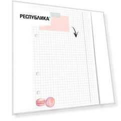 Бумага Fancy Planner "Planner Girl клетка" А5 для тетради с 4-я кольцами