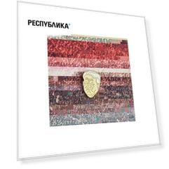 Значок металлический Heart Of Moscow 90 Ельцин