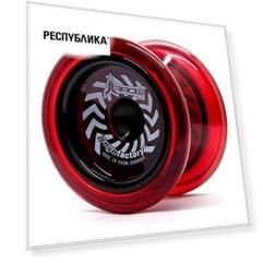 Йо-йо YoYoFactory Arrow, красный