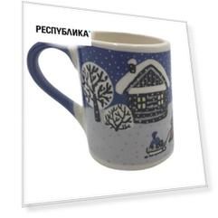 Кружка керамическая "Зима", 300 мл