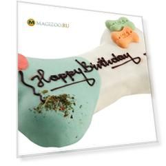 Лакомство Lolo Pets Happy Birthday торт для собак мясно-овощной (250 гр)
