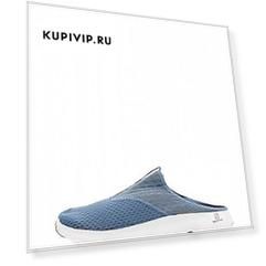 Сабо Reelax Slide 5.0 Copen Bl Salomon