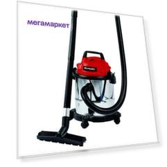 Einhell TC-VC 1812 S 2342370