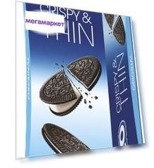 Печенье Oreo Crispy&Thin 96 грамм Упаковка 20 шт