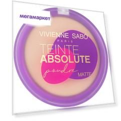 Пудра для лица Vivienne Sabo Teinte Absolute Matte компактная, матирующая №03 6 г