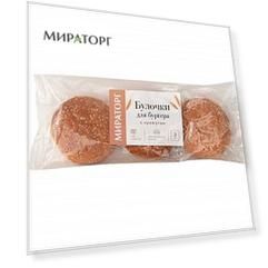 Булочки для бургера 240г Мираторг