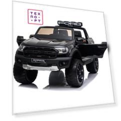 Детский электромобиль Dake Ford Ranger Raptor - DK-F150R-BLACK-PAINT