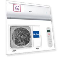 Инверторная сплит-система Haier AS 25 NHPHRA / 1U 25 NHPFRA