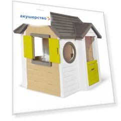 Smoby Детский игровой домик My New House