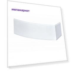 Панель фронтальная Santek Майорка XL 1.WH50.1.649 160 см левая