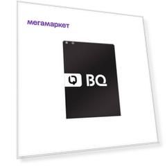 Аккумулятор для телефона BQ 2350мА/ч для BQ BQ-5740G Spring