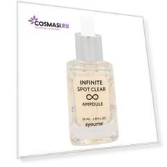 ампульная сыворотка от несовершенств ayoume infinite spot clear ampoule
