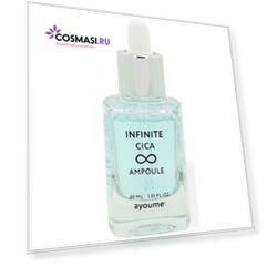 ампульная сыворотка с центеллой азиатской ayoume infinite cica ampoule