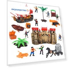 HK Industries  Игровой набор Пираты, пиратский корабль, замок со светом и звуком