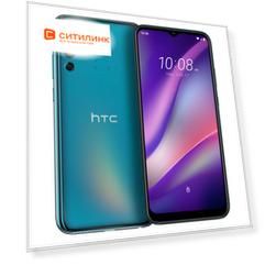 Смартфон HTC Wildfire E3 128Gb, синий