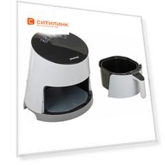 Фритюрница STEBA HF 1000, белый